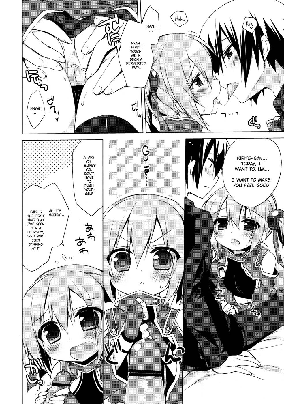 Hentai Manga Comic-Sword Art Offline-Silica Route-Read-7